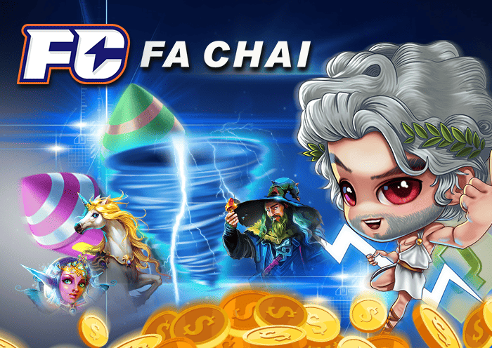 CINNAMON67 ศูนย์รวมเกมสล็อตออนไลน์ ฝากถอนทันใจ มั่นคงปลอดภัย