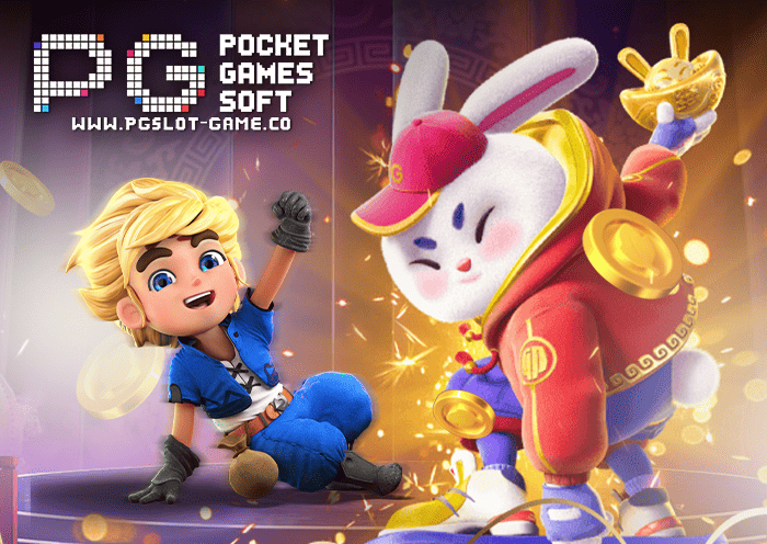 CINNAMON67 ศูนย์รวมเกมสล็อตออนไลน์ ฝากถอนทันใจ มั่นคงปลอดภัย