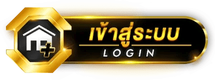 CINNAMON67 ศูนย์รวมเกมสล็อตออนไลน์ ฝากถอนทันใจ มั่นคงปลอดภัย