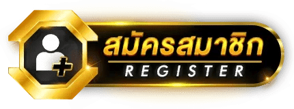 CINNAMON67 ศูนย์รวมเกมสล็อตออนไลน์ ฝากถอนทันใจ มั่นคงปลอดภัย